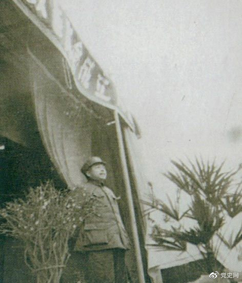 1950年1月19日,彭德怀在西北军政委员会成立大会上讲话。