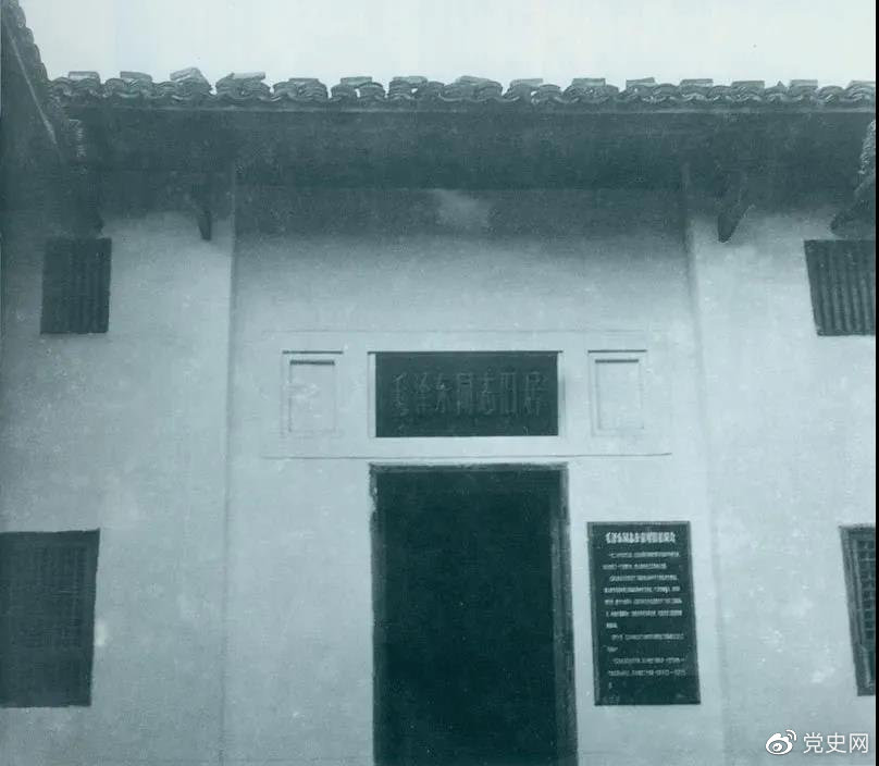 图为于都县革命委员会旧址。1929年4月,毛泽东在于都主持召开中共红四军前委扩大会议。